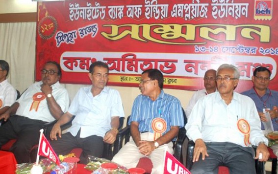 UBIEU holds state level conference UBIEU holds state level conference